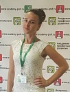 Абозина Алеся Павловна